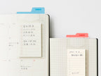DAIGO isshoni. Index + Fusen Mini Sticky Notes (To Do)