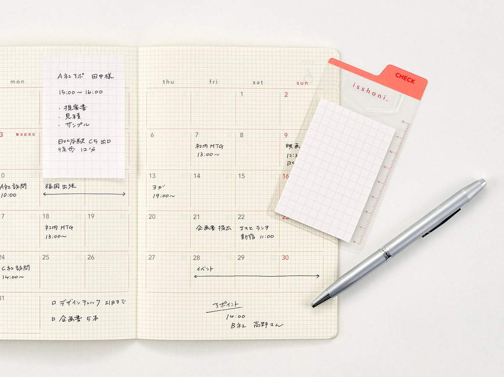 DAIGO isshoni. Index + Fusen Mini Sticky Notes (Grid)