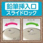 LIVAGAK Battery-Operated Electric Pencil Sharpener – Ivory / Black