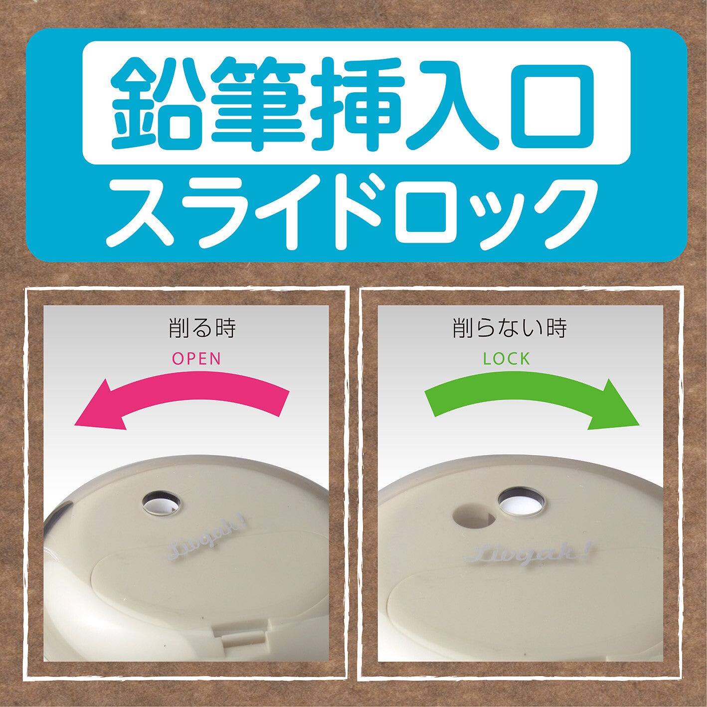 LIVAGAK Battery-Operated Electric Pencil Sharpener – Ivory / Black