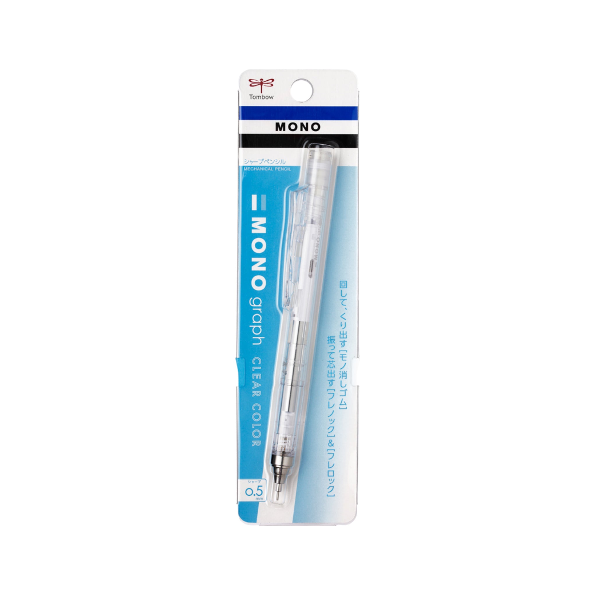 TOMBOW MONO Graph Clear Colour Mechanical Pencil