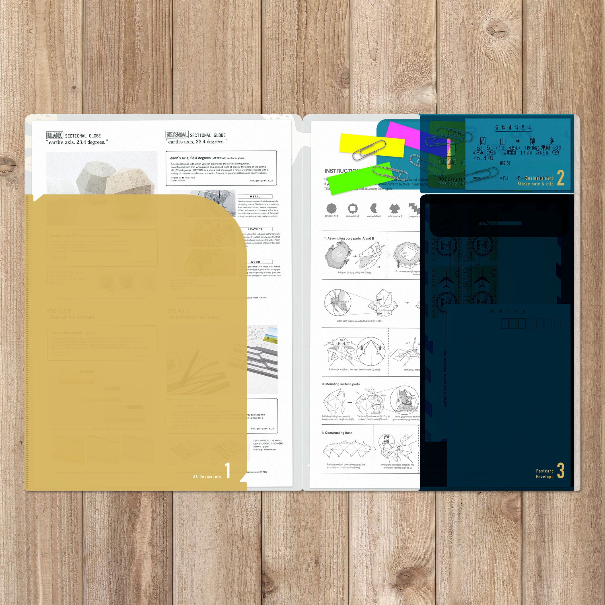 Pokeful Multi-Functional File – Scandinavian Birds (A4 Size)