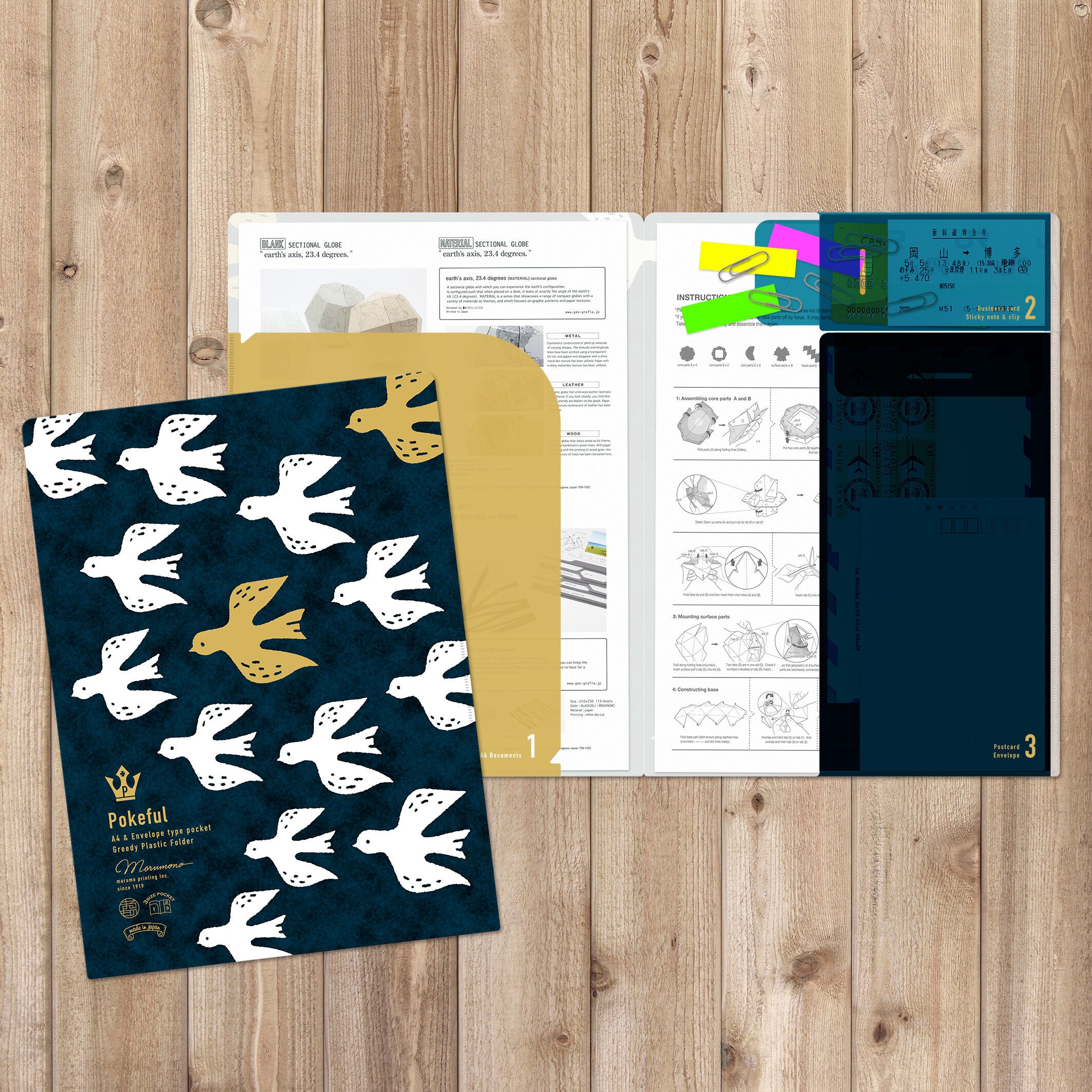 Pokeful Multi-Functional File – Scandinavian Birds (A4 Size)
