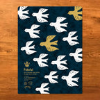 Pokeful Multi-Functional File – Scandinavian Birds (A4 Size)