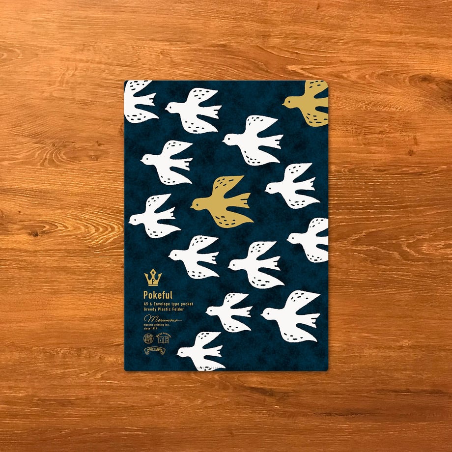 Pokeful Multi-Functional File – Scandinavian Birds (A5 Size)