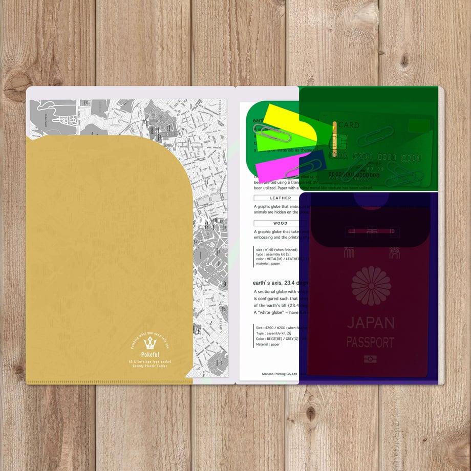 Pokeful Multi-Functional File – Pear (A5 Size)