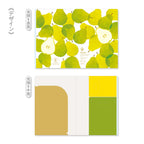 Pokeful Multi-Functional File – Pear (A5 Size)