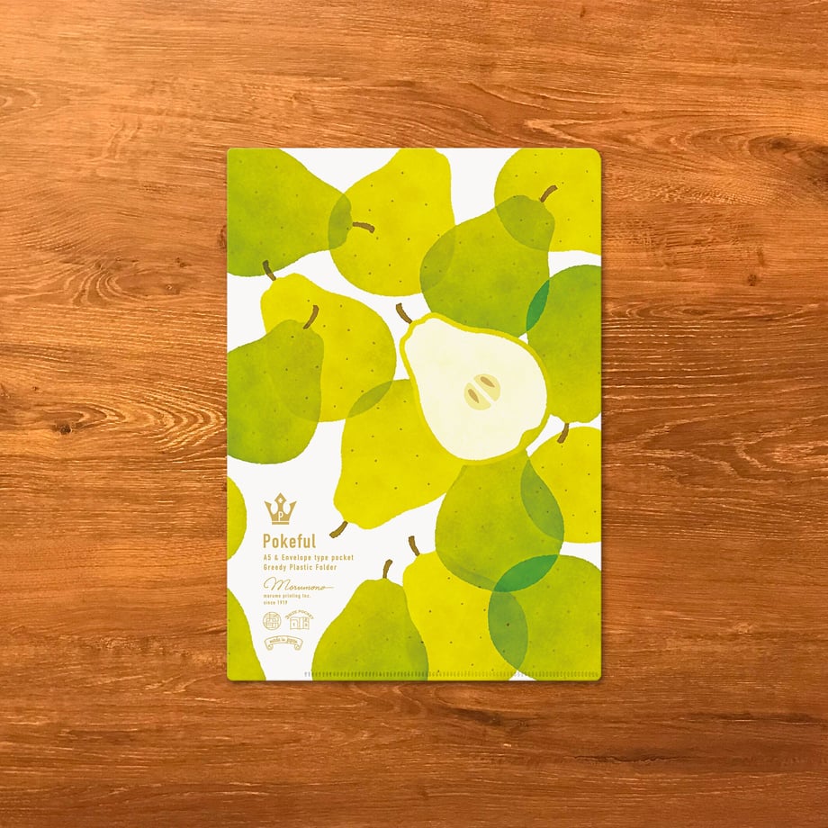 Pokeful Multi-Functional File – Pear (A5 Size)
