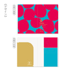 Pokeful Multi-Functional File – Passion Bubble (A5 Size)