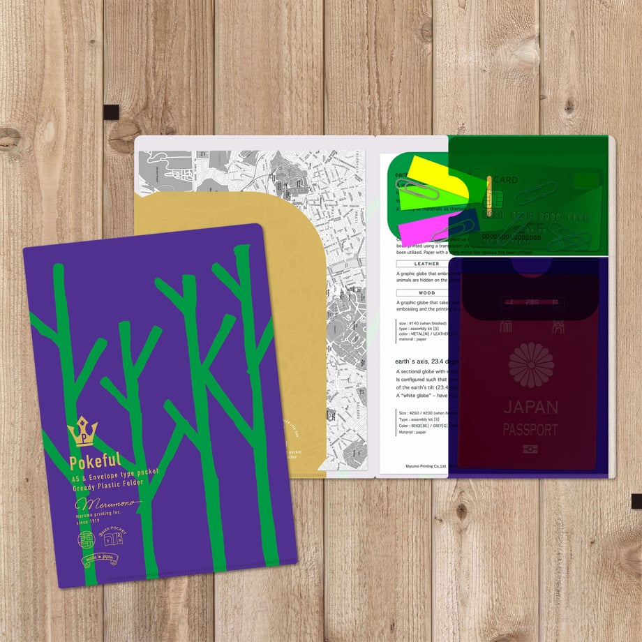 Pokeful Multi-Functional File – Vivid Night Forest (A5 Size)