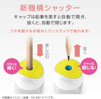 RATCHETTA One Handy Pencil Sharpener