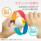 RATCHETTA One Handy Pencil Sharpener