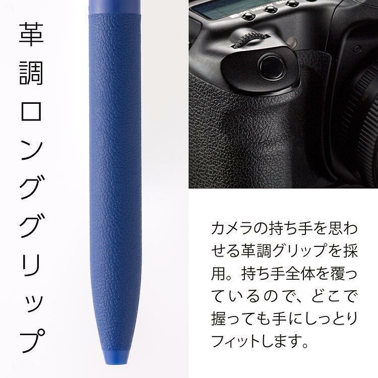 PENTEL Calme 0.35mm Blue Ballpoint Pen