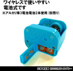 STAD Battery Pencil Sharpener – Spimo (Purple)