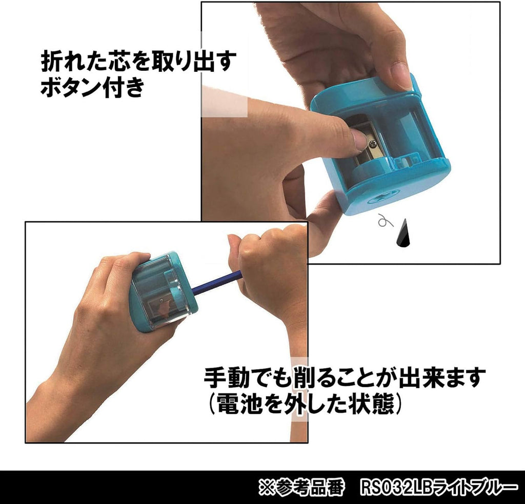 STAD Battery Pencil Sharpener – Spimo (Purple)