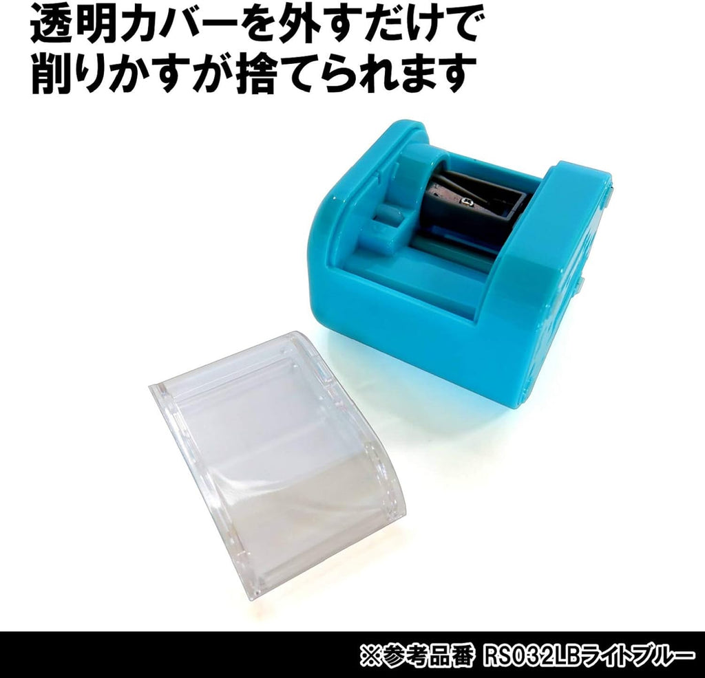 STAD Battery Pencil Sharpener – Spimo (Purple)