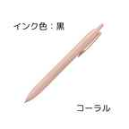 JetStream Lite Touch 0.5mm Black Ballpoint Pen