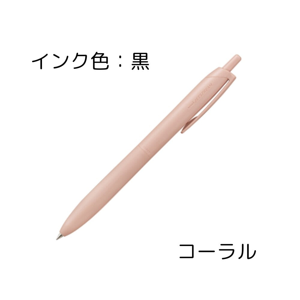 JetStream Lite Touch 0.5mm Black Ballpoint Pen