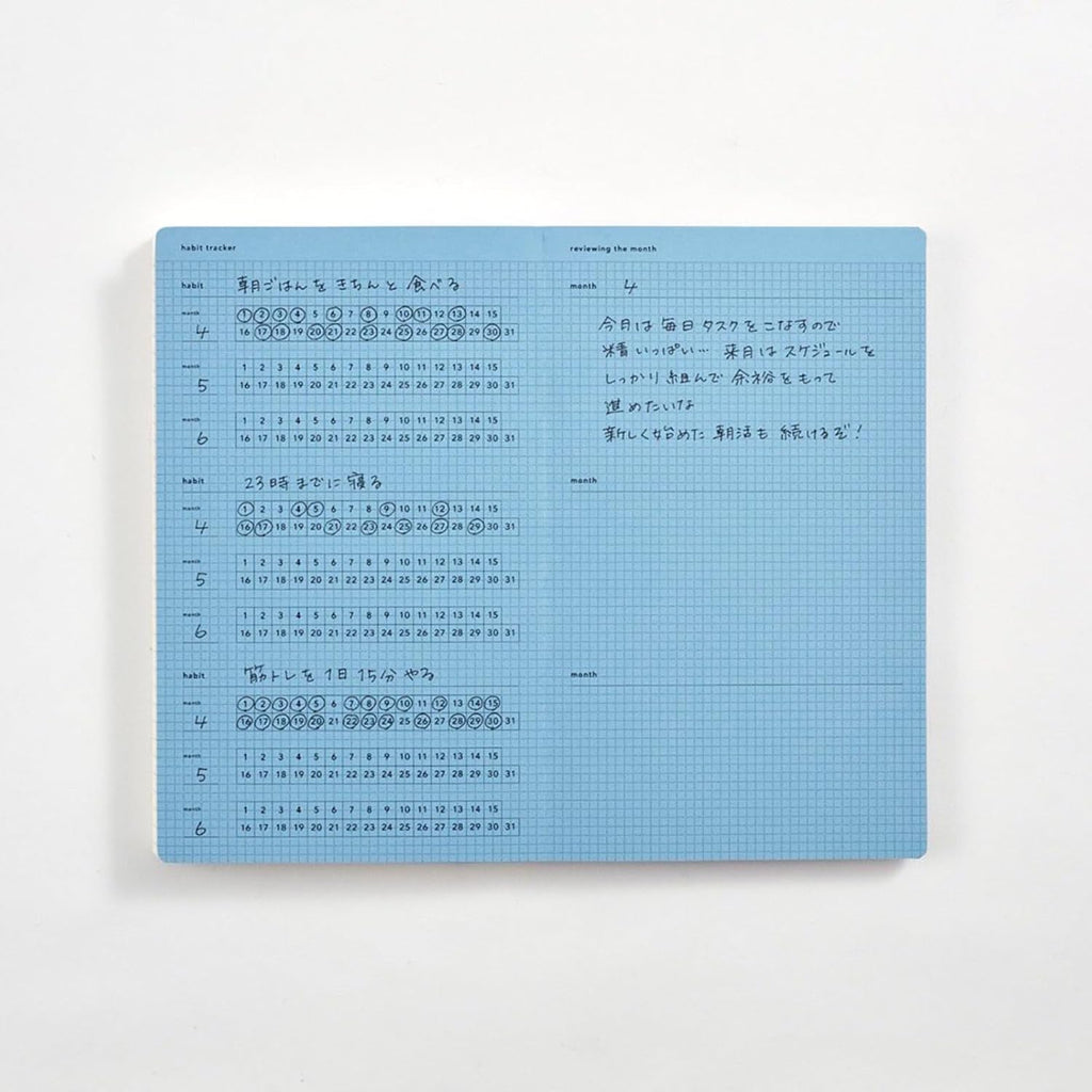 DAIGO isshoni. Day Log Slim Light Blue