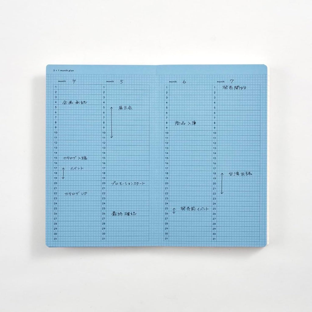 DAIGO isshoni. Day Log Slim Light Blue