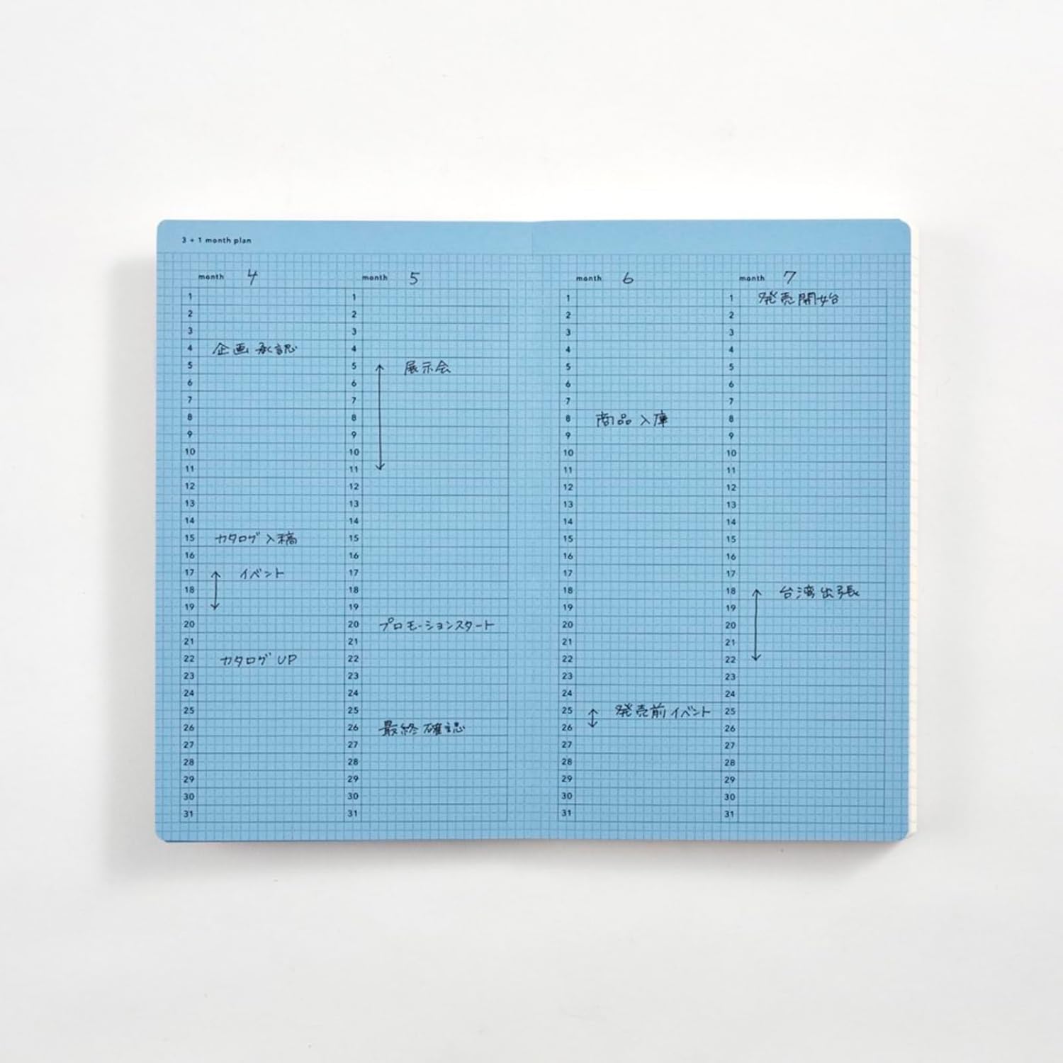 DAIGO isshoni. Day Log Slim Light Blue
