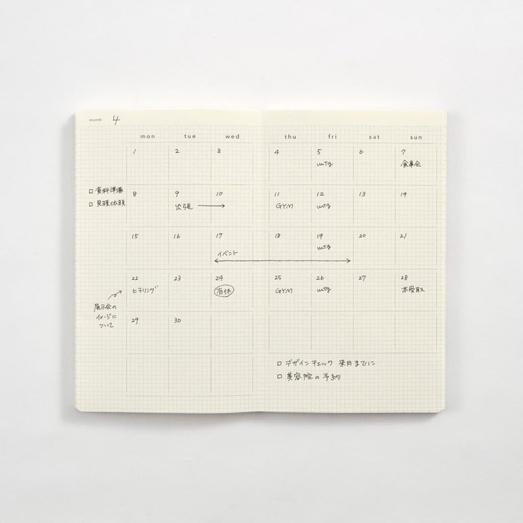 DAIGO isshoni. Day Log Slim Light Blue