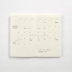 DAIGO isshoni. Day Log Slim Light Blue