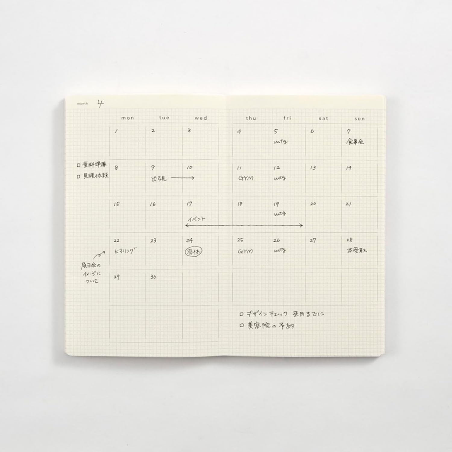 DAIGO isshoni. Day Log Slim Light Blue