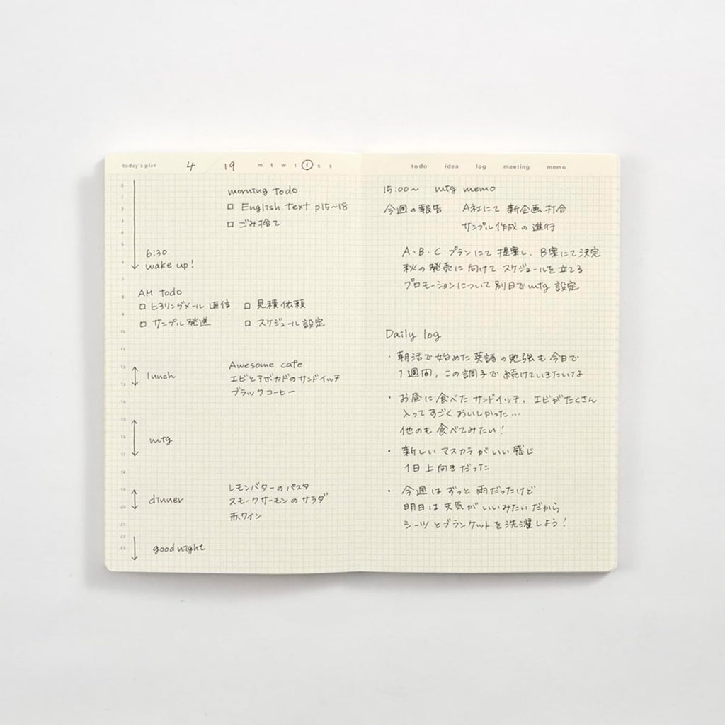 DAIGO isshoni. Day Log Slim Light Blue
