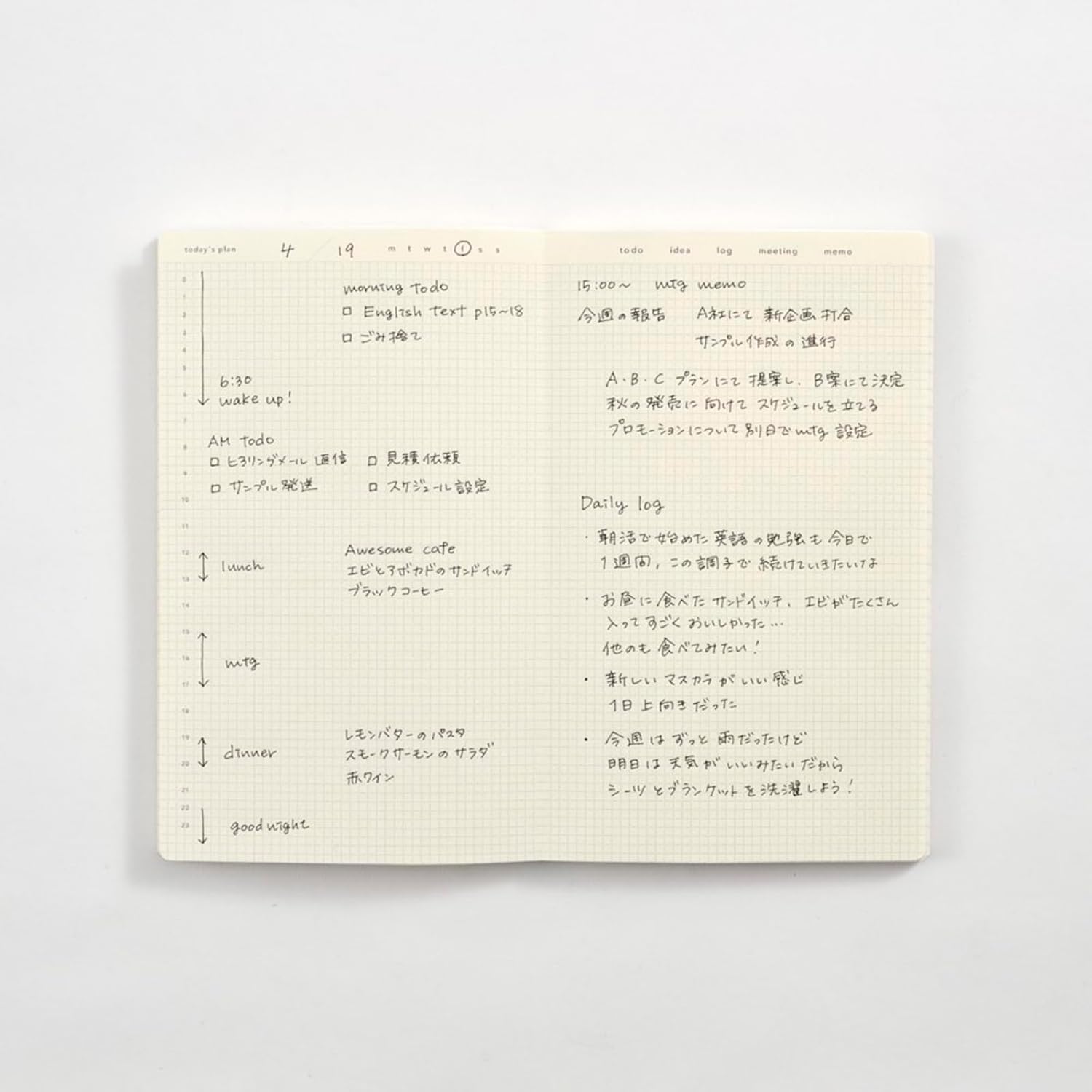 DAIGO isshoni. Day Log Slim Light Blue
