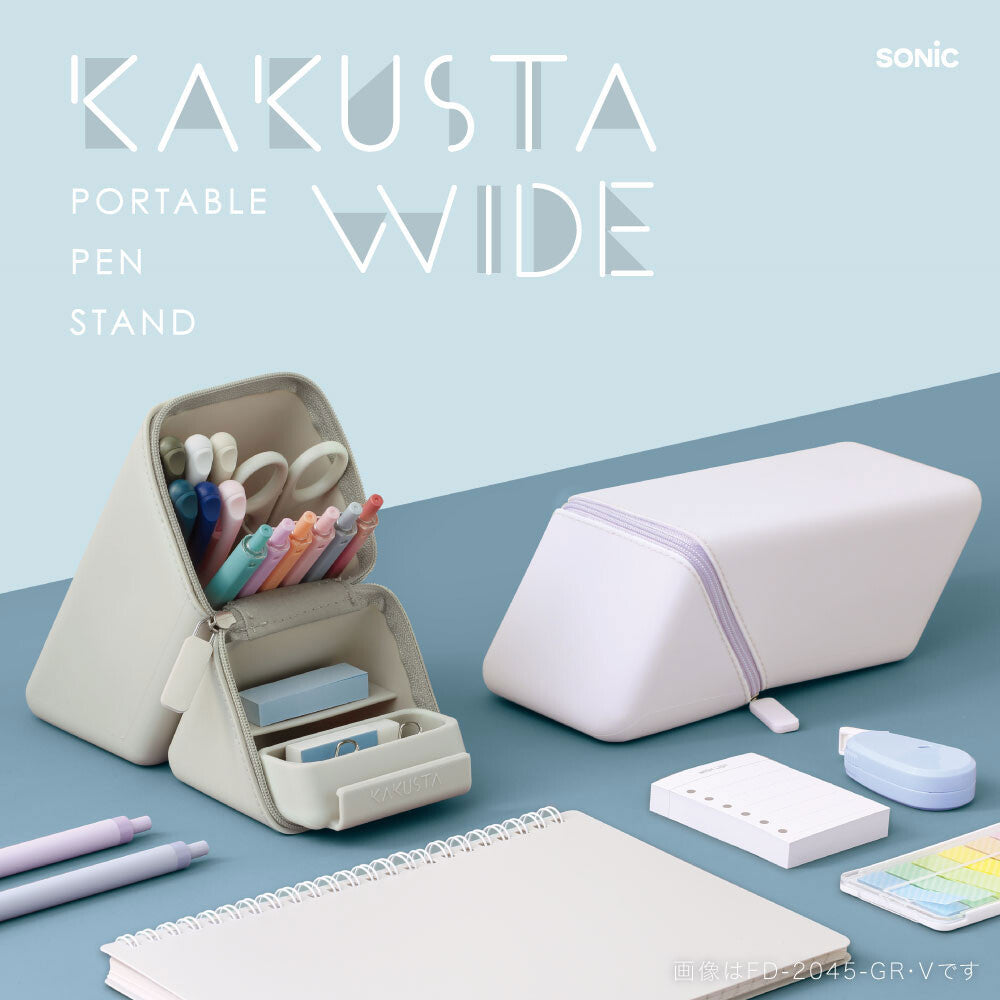 KAKUSTA WIDE Silicone Pen Holder with Drawer