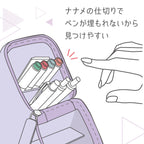 KAKUSTA WIDE Silicone Pen Holder with Drawer