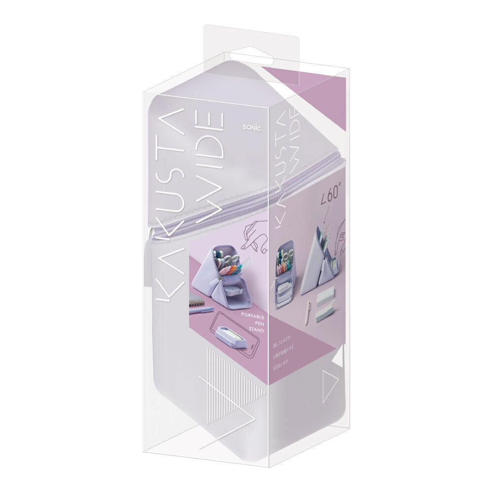 KAKUSTA WIDE Silicone Pen Holder with Drawer