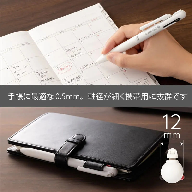 PENTEL Calme 0.5mm Multi-functional Pen
