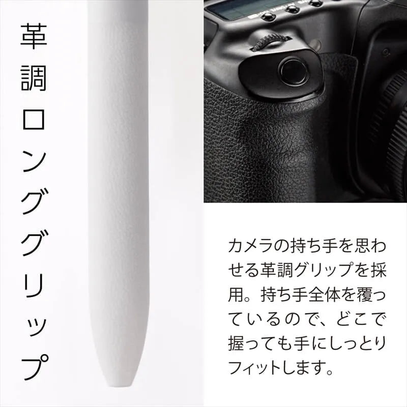 PENTEL Calme 0.5mm Multi-functional Pen