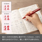 PENTEL Calme 0.35mm Red Ballpoint Pen