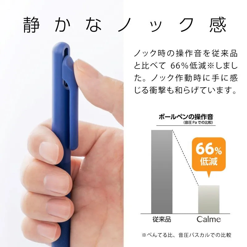 PENTEL Calme 0.35mm Blue Ballpoint Pen