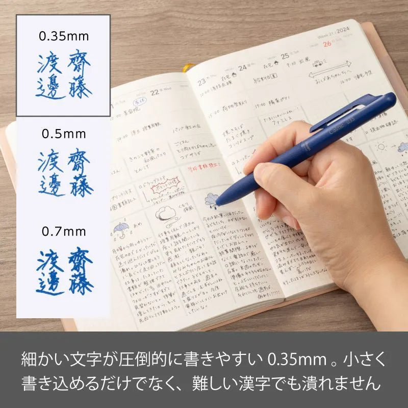 PENTEL Calme 0.35mm Blue Ballpoint Pen