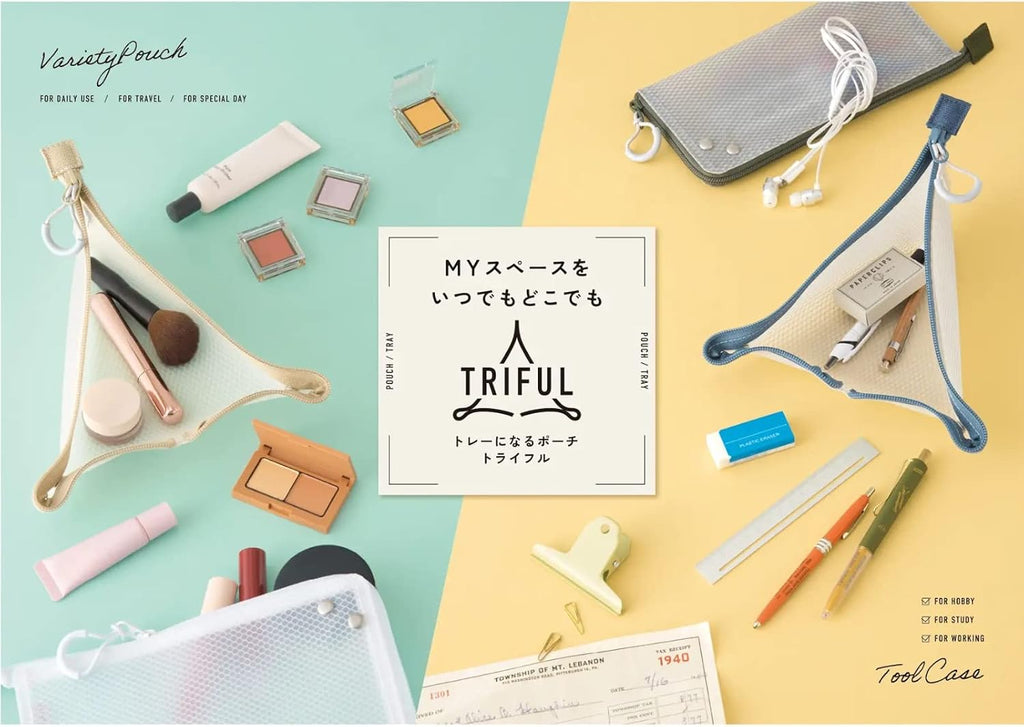 A flat-lay promotional image for Triful Tool Case, showcasing its triangular mesh tool pouch filled with makeup tools and accessories, alongside other cosmetic items on a split pastel blue and yellow background.
