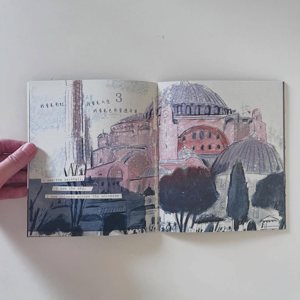 Days Long Years Short: Moments and Istanbul
