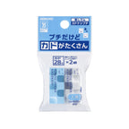 KOKUYO Kadokeshi Mini Eraser – Blue & White (2-Color Set)