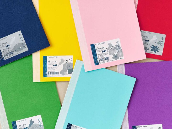 KOKUYO ReEDEN Notebook B5 - Light Blue