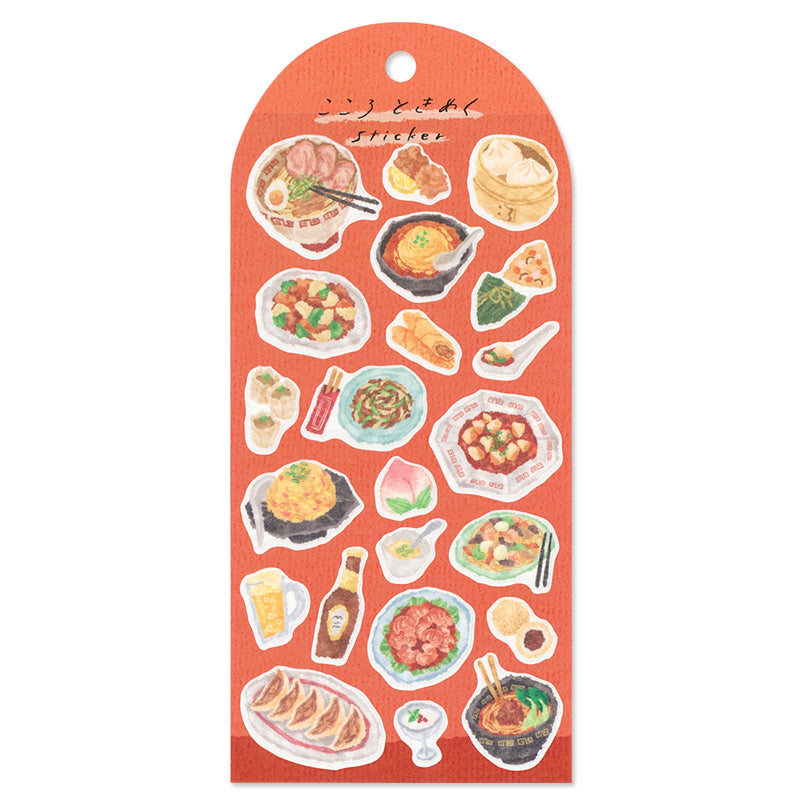 Sheet of Chinese food-themed stickers on a red back card, placed on white background.