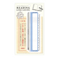Ruler in baby blue on beige back card.