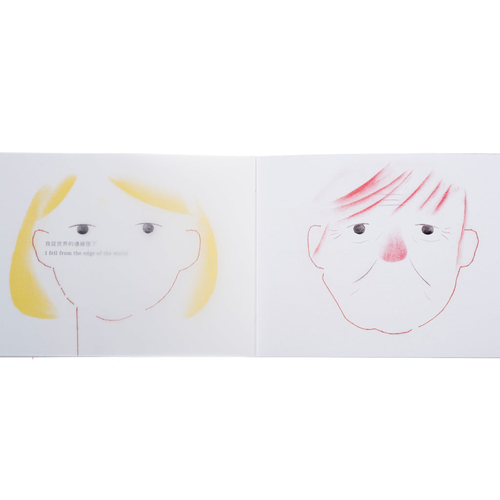 Inside pages of zine with female faces.