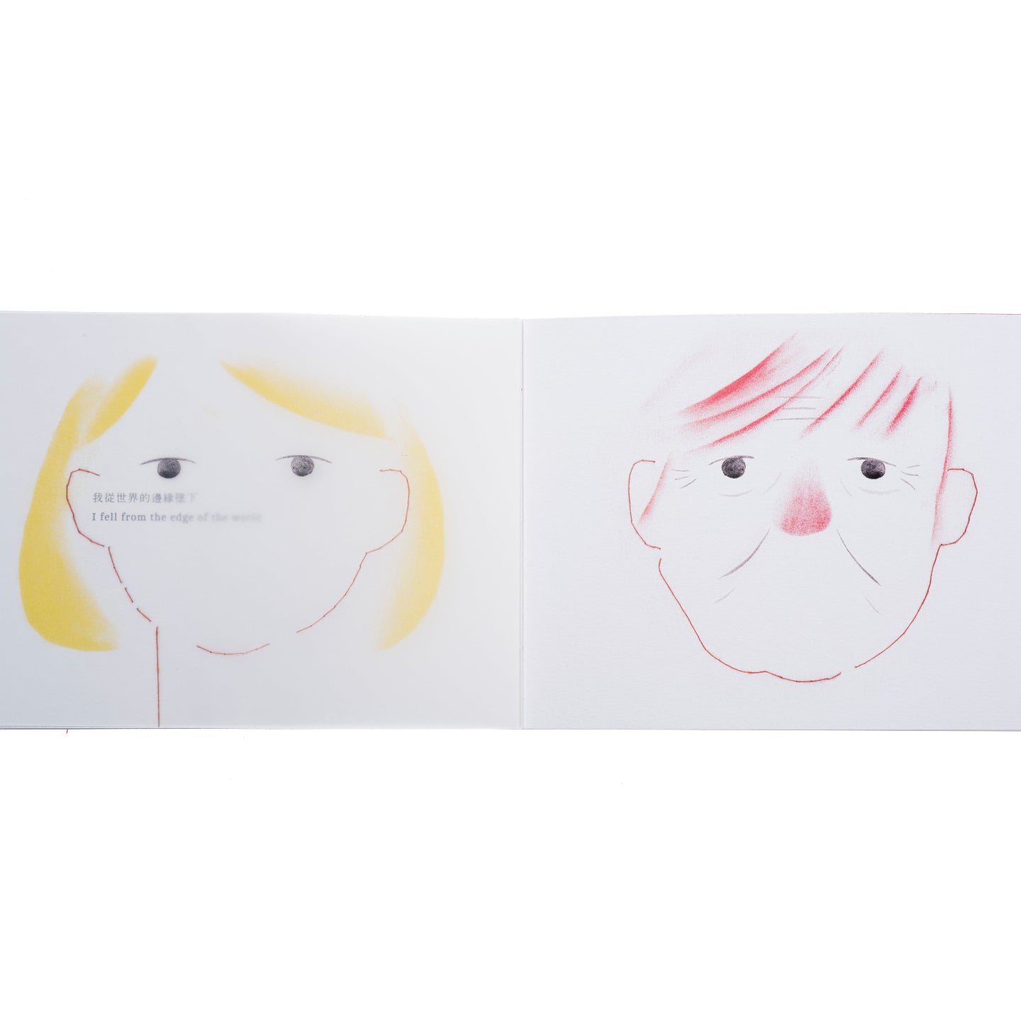 Inside pages of zine with female faces.