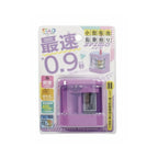 Lilac Electric Sharpener in colourful package on white background.
