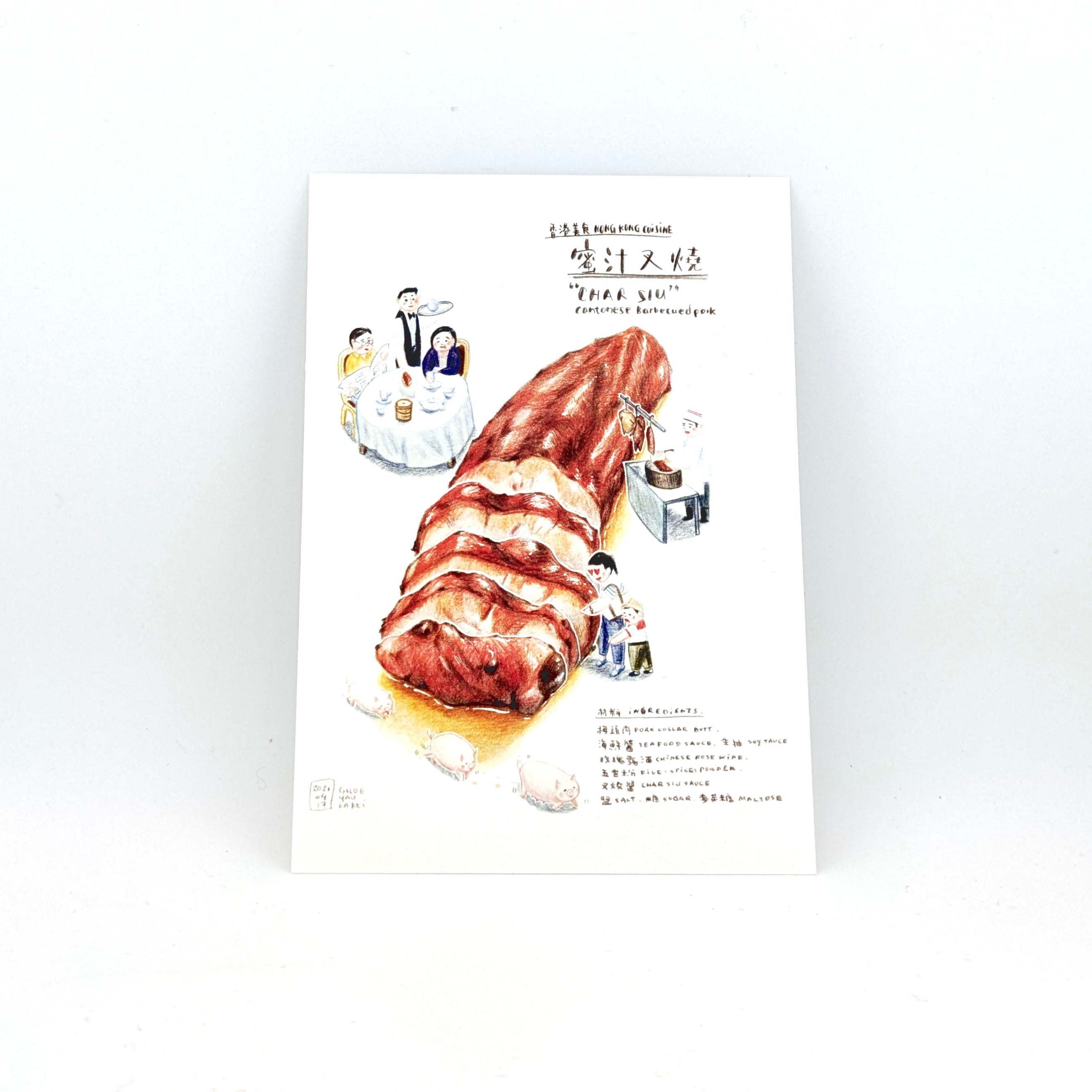 Cantonese barbecue pork illustration on white card set against white background.