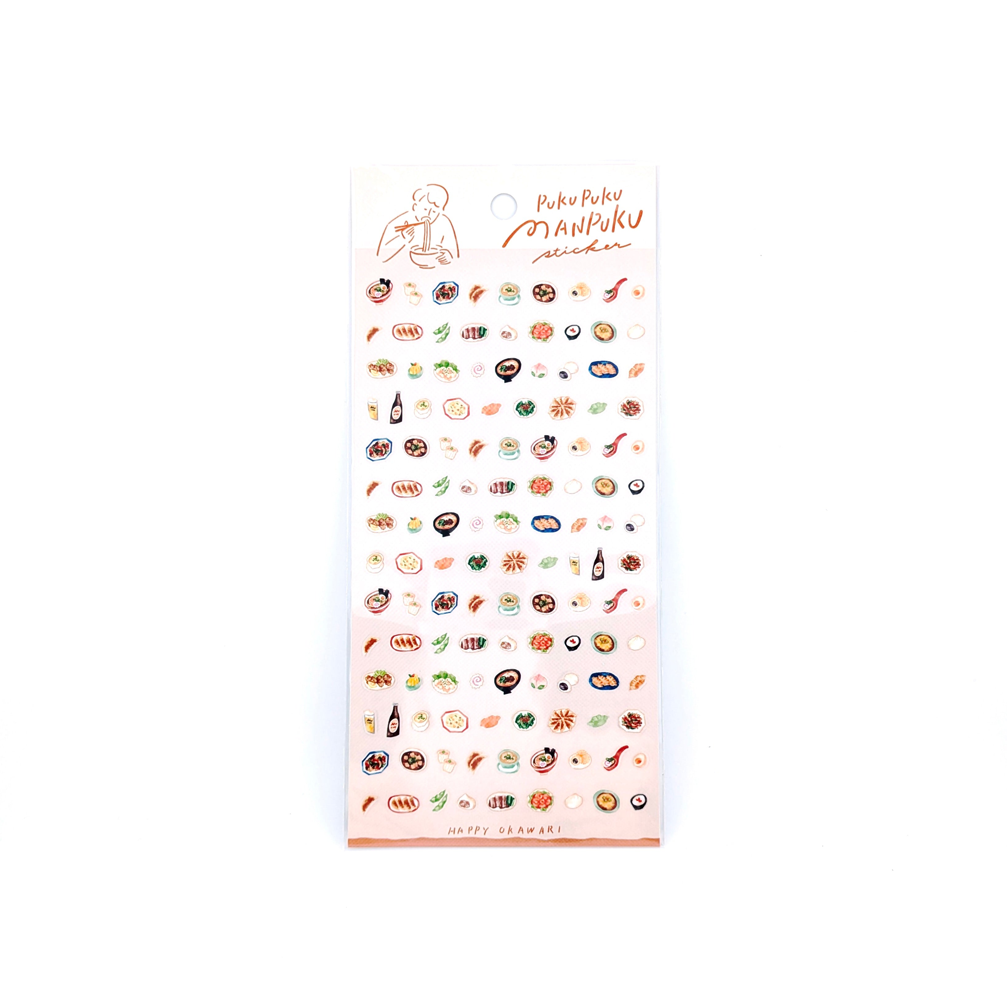 MINDWAVE PukuPuku Manpuku Stickers — Town‑Style Chinese Food