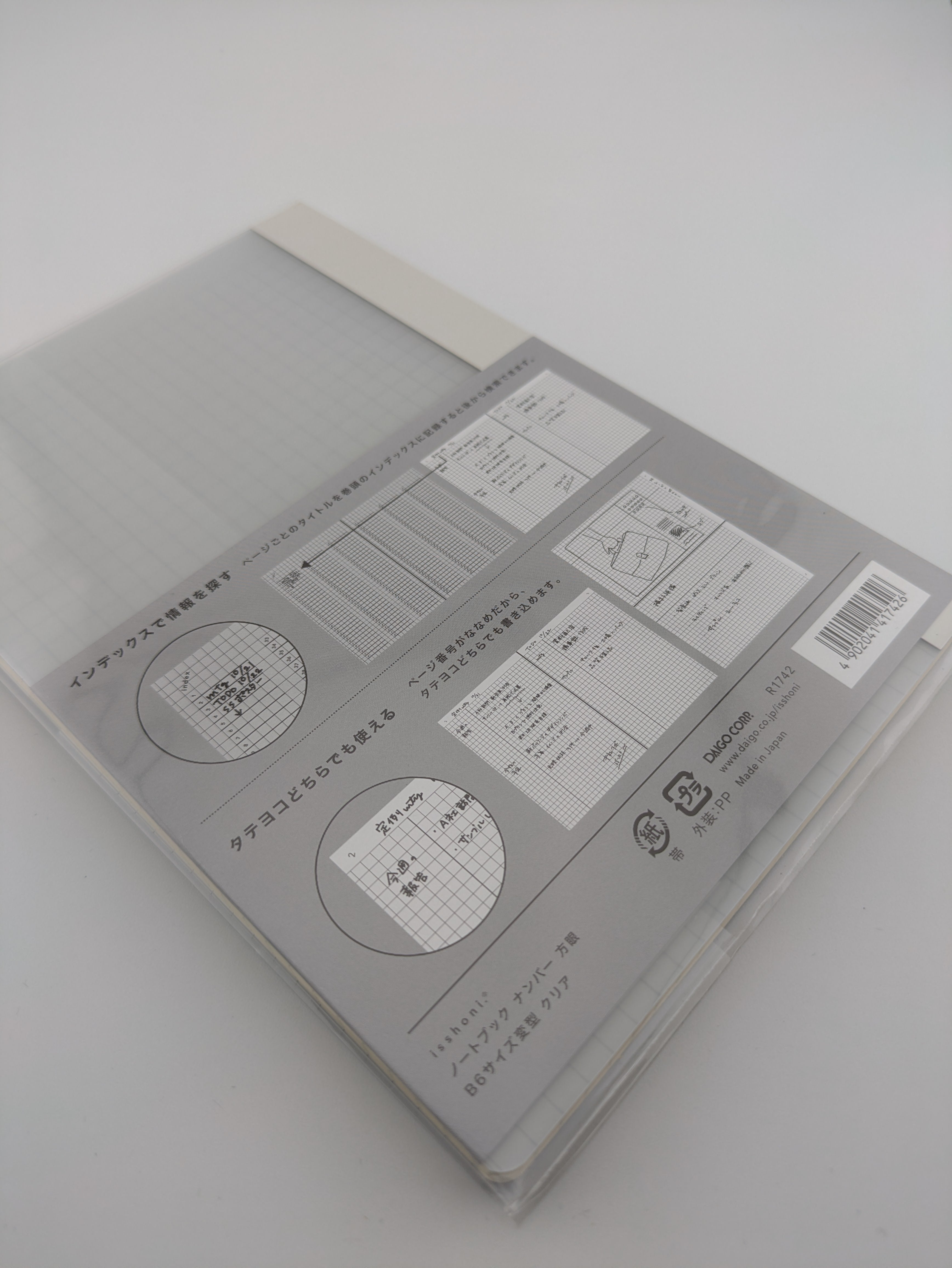DAIGO isshoni. Grid Notebook B6 Light Grey